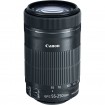 Canon Lens EF-S 55-250mm f/4-5.6 IS STM